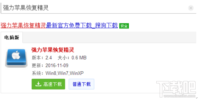 微信怎么看聊天記錄?微信聊天記錄刪除了怎么查看?
