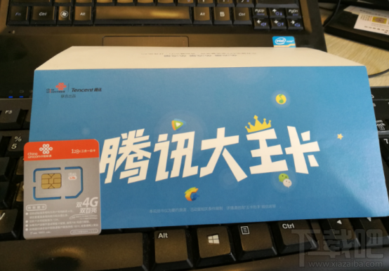 騰訊王卡、螞蟻寶卡、百度神卡哪個值得辦理？