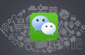 微信綁定社保卡方法?