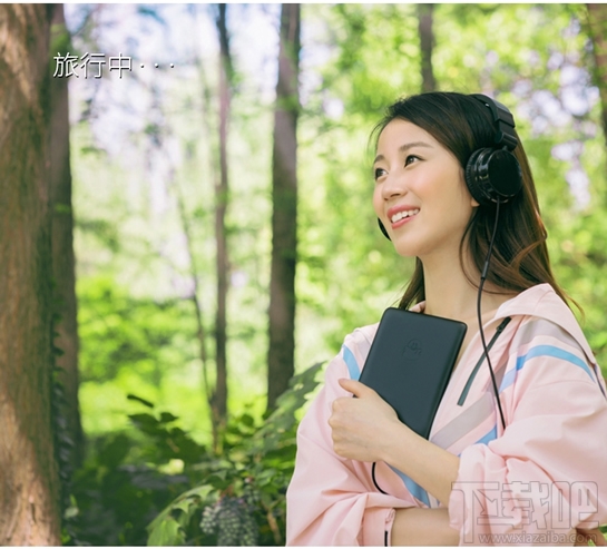 qq閱讀電子書多少錢？qq電子書閱讀器怎么樣