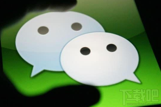 微信小程序星標功能在哪？小程序星標怎么找不到