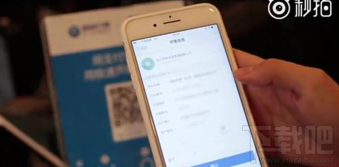 支付寶一鍵開發票功能有什么用處?