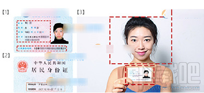 優(yōu)酷大酷卡怎么激活步驟?