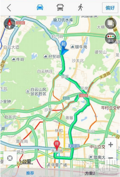 高德地圖怎么使用下載的語音包?