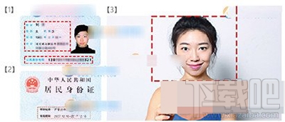 聯通優酷大酷卡/小酷卡開通激活方法