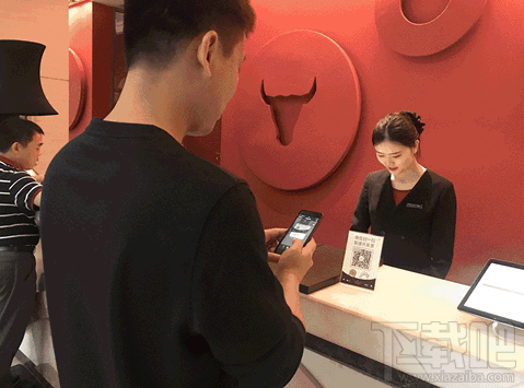 微信“發(fā)票小助手”小程序怎么用?