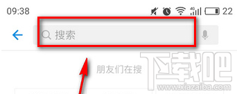 支付寶兼職在哪進?