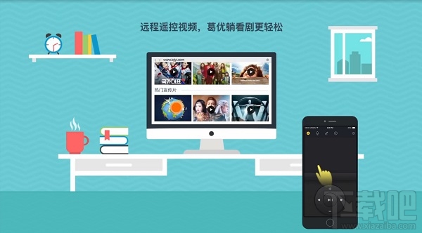 百度袋鼠是什么?