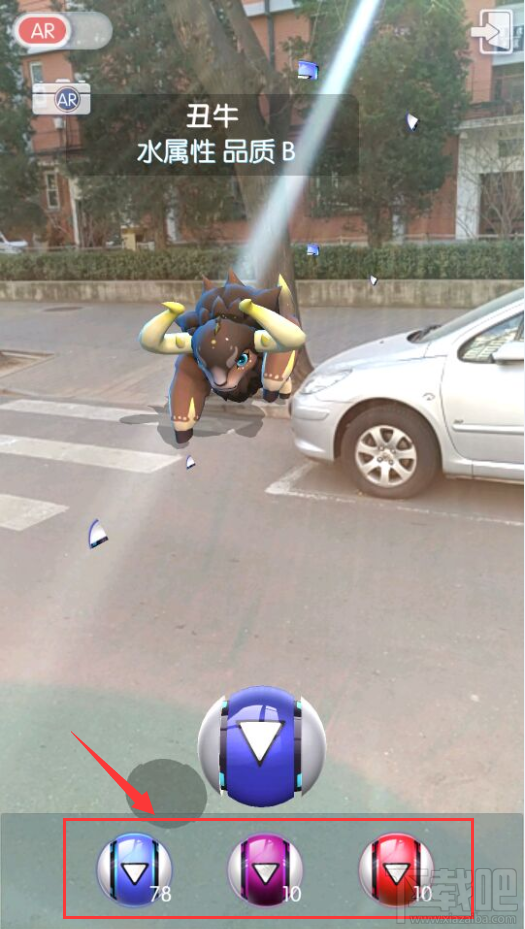 支付寶萌寵大爆炸怎么玩?