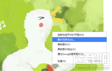 網(wǎng)易云音樂為什么不顯示專輯封面?