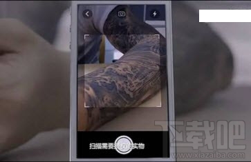 支付寶空付怎么用?