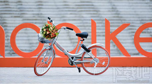 百度地圖怎么打開摩拜單車?