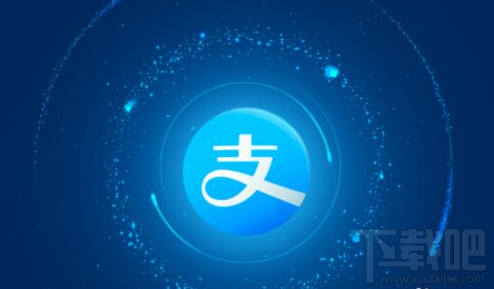 支付寶小程序發布什么時候?