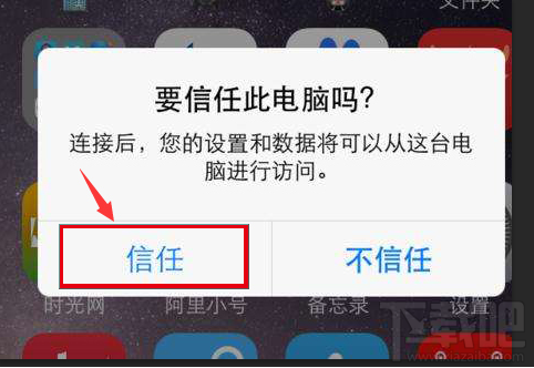 微信聊天記錄刪除了怎么恢復?最簡單的微信記錄恢復方法