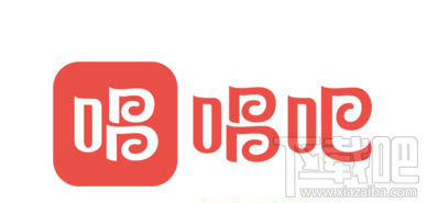 唱吧老用戶唱吧號如何修改