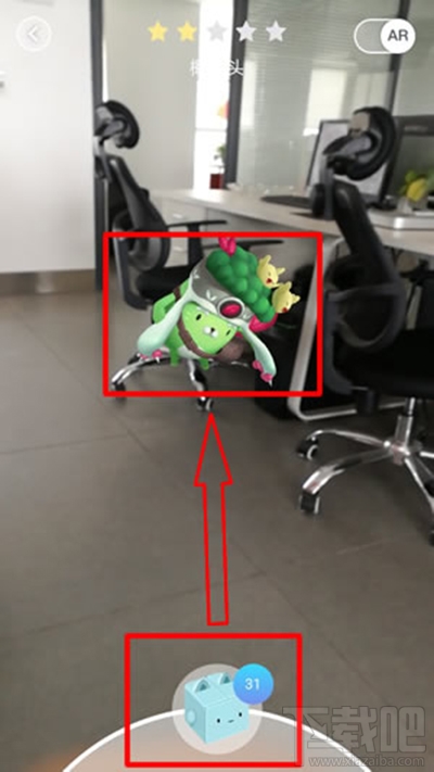 淘寶怎么玩捉貓貓玩法