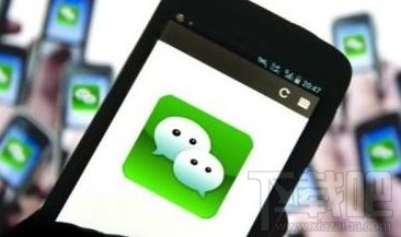 微信紅包能撤回嗎?微信紅包撤回方法