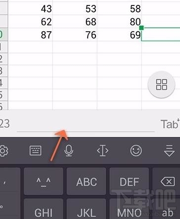 手機wps怎么設置表格自動換行