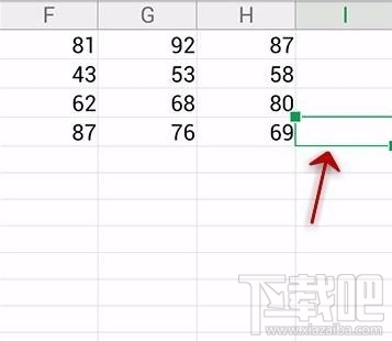 手機wps怎么設置表格自動換行