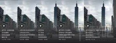 微信把我唱給你聽怎么玩