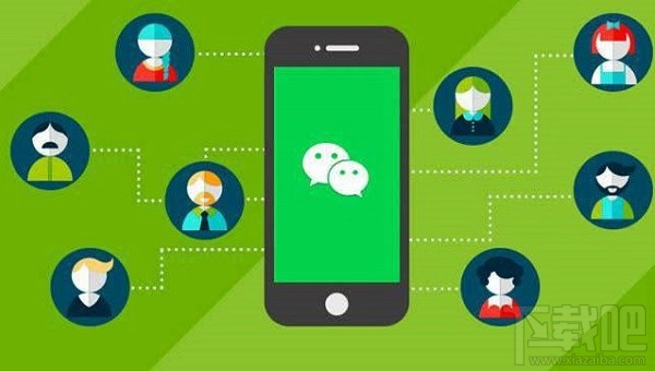 門店小程序是什么？微信門店小程序怎么創建？