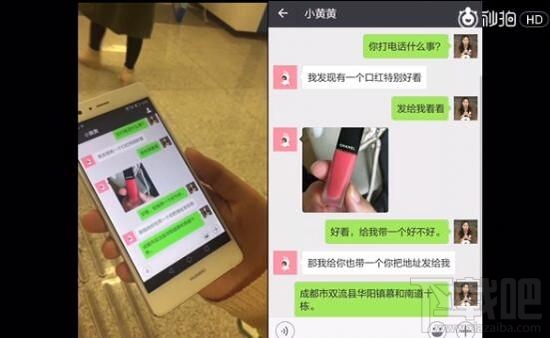 搜狗輸入法20分貝識別是個什么鬼?