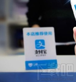 支付寶健康保險怎么增加保障金額?