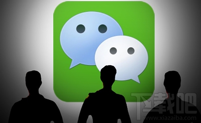 微信會員是什么？微信會員有什么用？