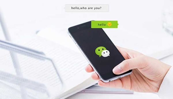 微信好友怎么看對方有沒有刪除你 如何知道對方刪除了我的微信