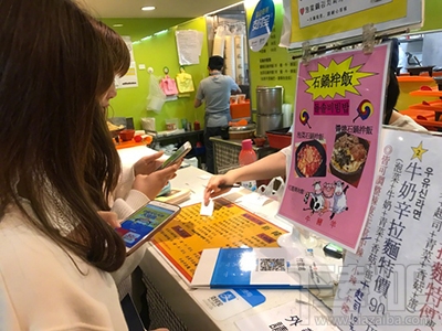 臺灣可以使用支付寶嗎？臺灣哪些商家可以使用支付寶？