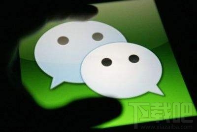 微信公眾號帳號遷移有什么條件？微信公眾號帳號遷移條件