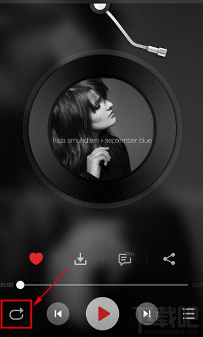 網(wǎng)易云音樂怎么設置隨機播放