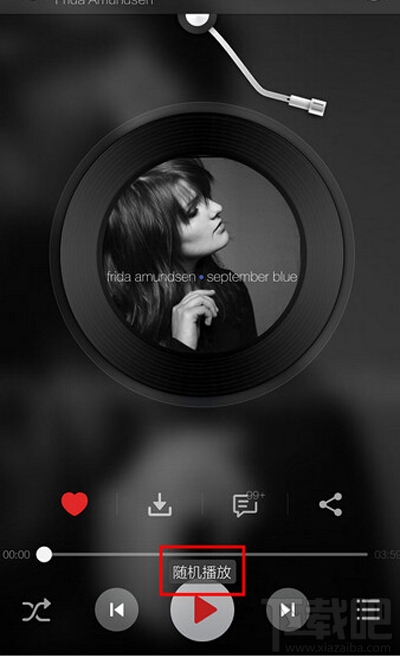 網(wǎng)易云音樂怎么設置隨機播放