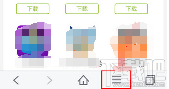 手機(jī)百度文件夾在哪里找?