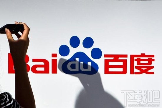 手機(jī)百度用不了是什么原因?