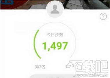 支付寶行走不支持機型怎么辦?支付寶行走捐支持的手機大全