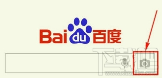 手機百度掃碼在哪?