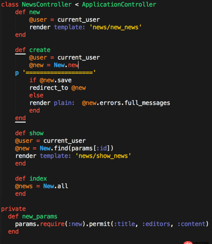 ruby - 為什么我新建的字段內容能捕獲到,但存不進數據庫?