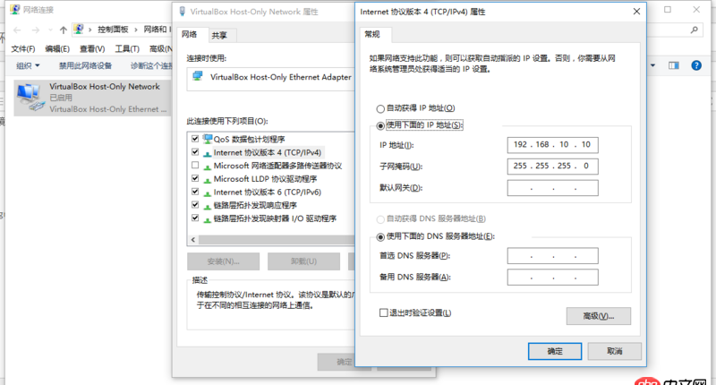 ruby - windows下用vagrant配置了虛擬環境，windows下ping得通，但是不能在瀏覽器中打開