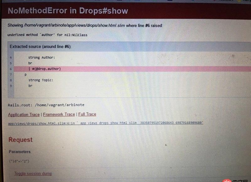 ruby-on-rails - Ruby on Rails 出現(xiàn) NoMethodError 錯(cuò)誤，求解決方案