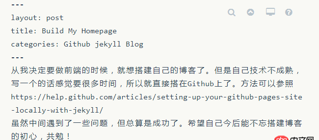git - jekyll沒有解析新添加的md文件,仍然是純文本