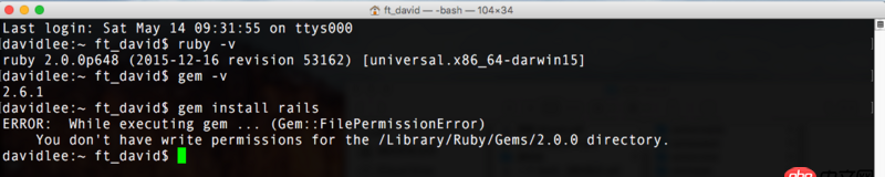 ruby-on-rails - 在安裝RubyOnRails的時候出現問題