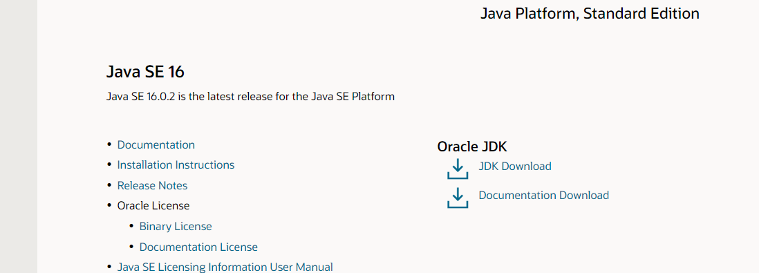 老師你好，請問現在官方JDK哪里下載？現在官網已經不能用了