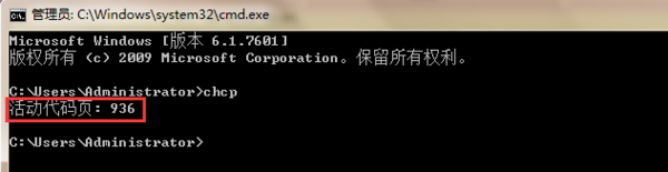 為什么我的不可以  dir