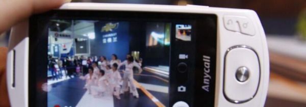 手機(jī)錄像怎么轉(zhuǎn)換視頻