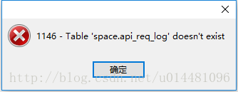 mysql 直接拷貝data 目錄下文件還原數(shù)據(jù)的實(shí)現(xiàn)