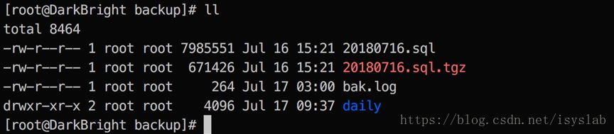 mysql備份策略的實(shí)現(xiàn)(全量備份+增量備份)