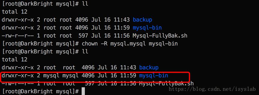 mysql備份策略的實(shí)現(xiàn)(全量備份+增量備份)