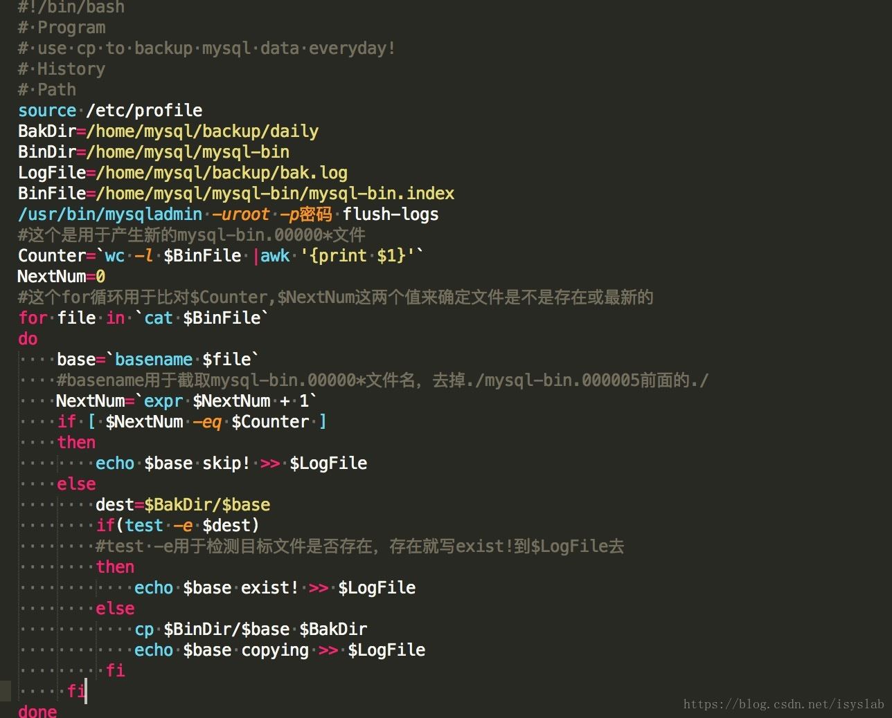 mysql備份策略的實(shí)現(xiàn)(全量備份+增量備份)