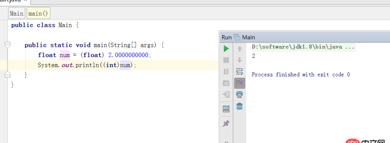 php - 問個類型轉化的問題，float類型轉int，覺得可能會出問題，但結果并沒有？
